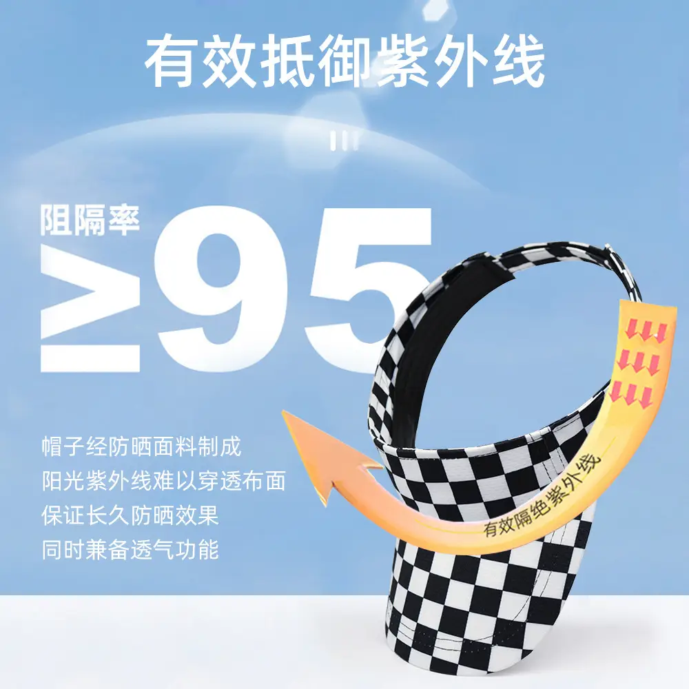 Men Women Anti-UV Baseball Cap Casual Sports Sunscreen Hat