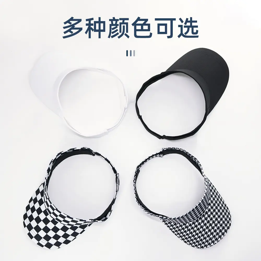 Men Women Anti-UV Baseball Cap Casual Sports Sunscreen Hat