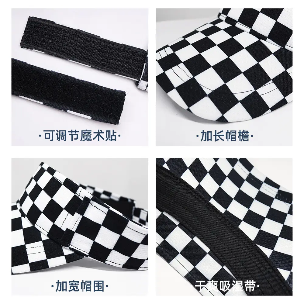 Men Women Anti-UV Baseball Cap Casual Sports Sunscreen Hat