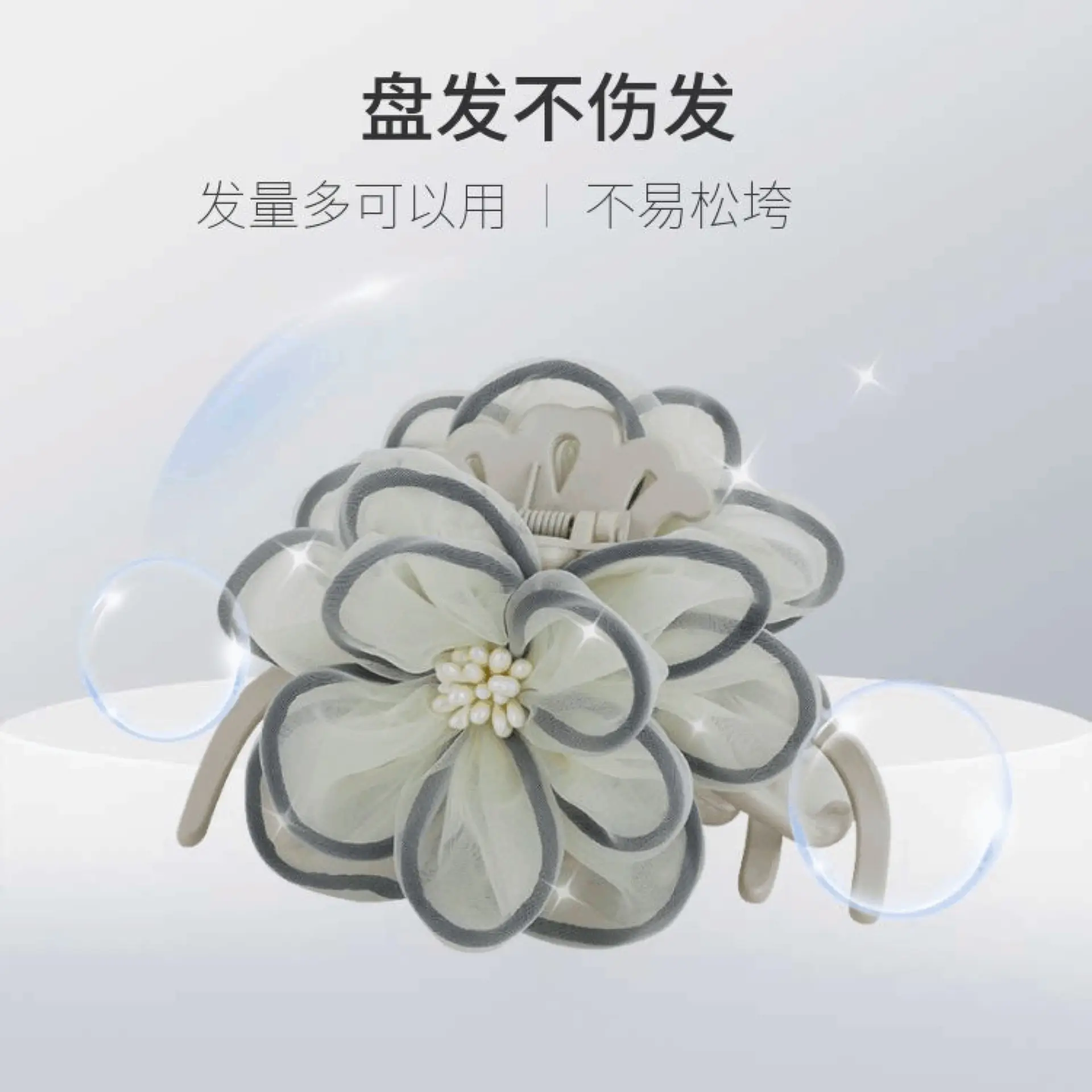 Camellia Pearl Hairpin Women Summer Clip Back