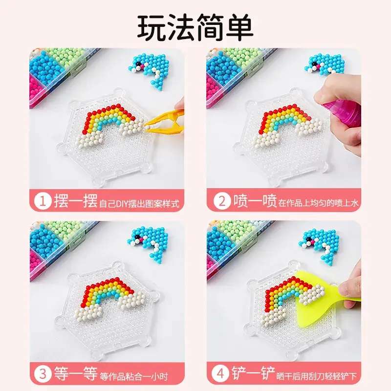 Magic Magic Beads Educational Toy for Boys Girls - Image 9