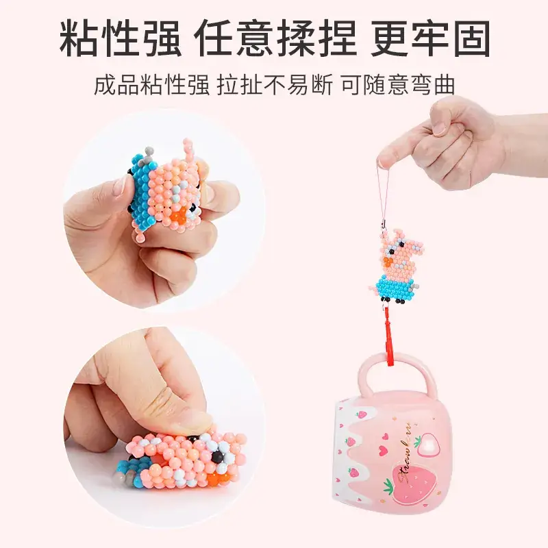 Magic Magic Beads Educational Toy for Boys Girls - Image 11