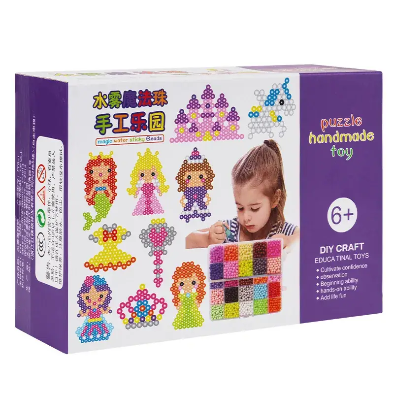 Magic Magic Beads Educational Toy for Boys Girls - Image 12
