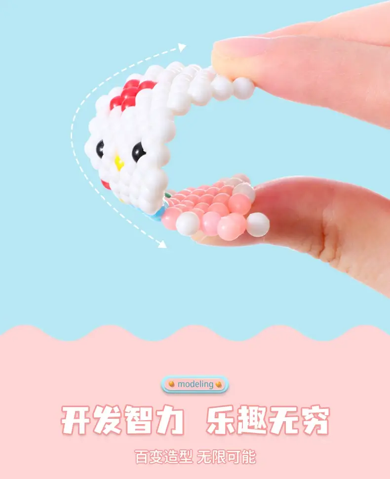 Magic Magic Beads Educational Toy for Boys Girls — feature 12