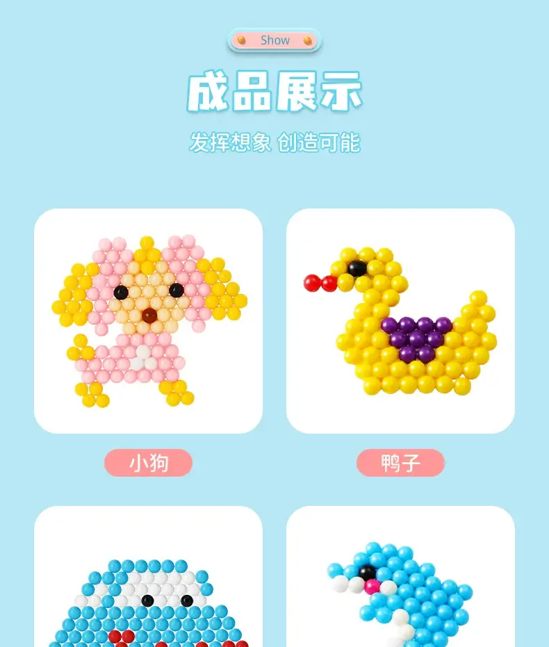 Magic Magic Beads Educational Toy for Boys Girls — feature 14