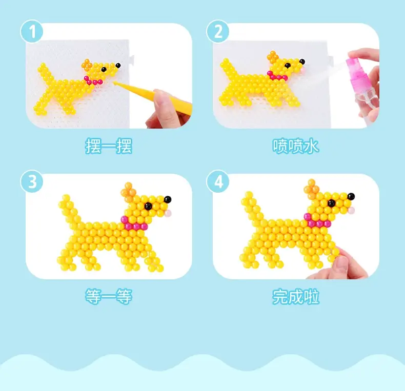 Magic Magic Beads Educational Toy for Boys Girls — feature 3