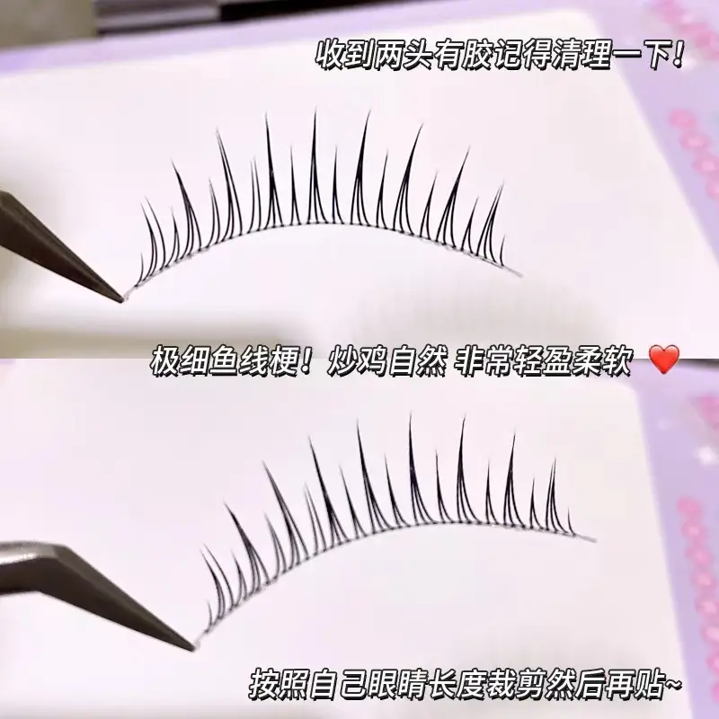 Cute False Eyelashes for Women Natural Curling - Image 3