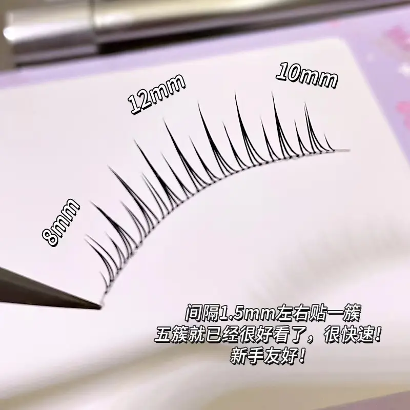 Cute False Eyelashes for Women Natural Curling - Image 4