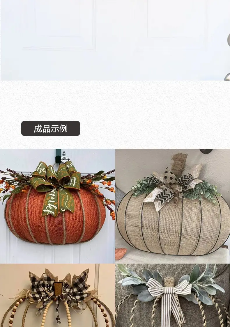Halloween Pumpkin Decor with Striped Ribbon & Orange Flower — feature 10