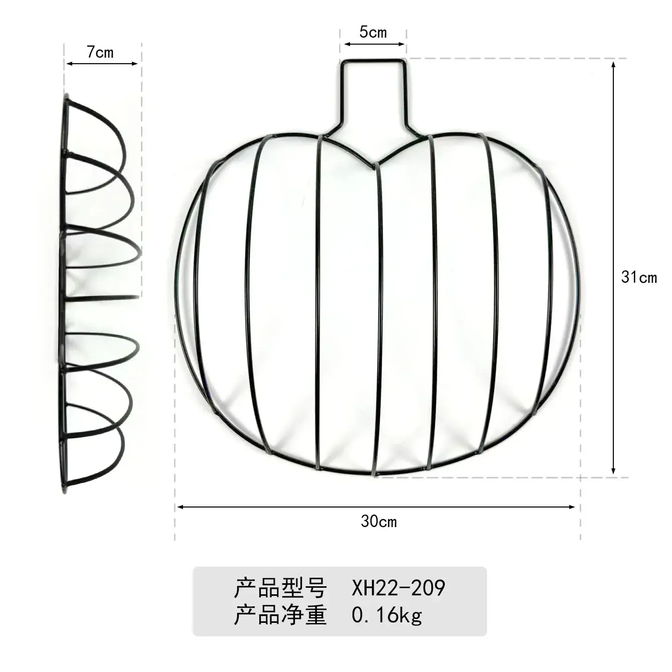 XH22-209 Pumpkin Shelf
