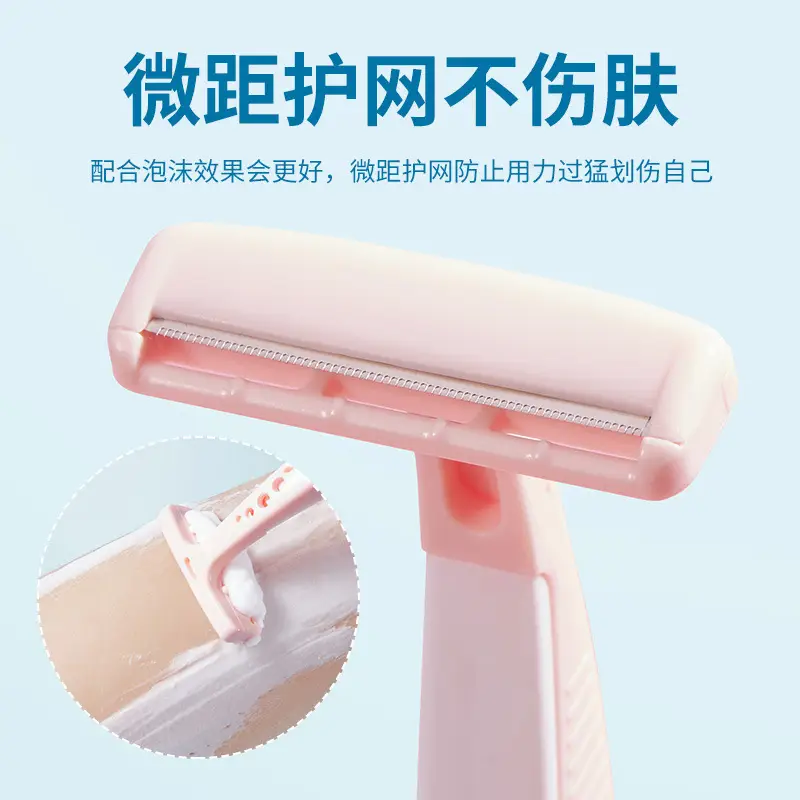 Pink Microderma Hair Removal Knife for Men - Image 9