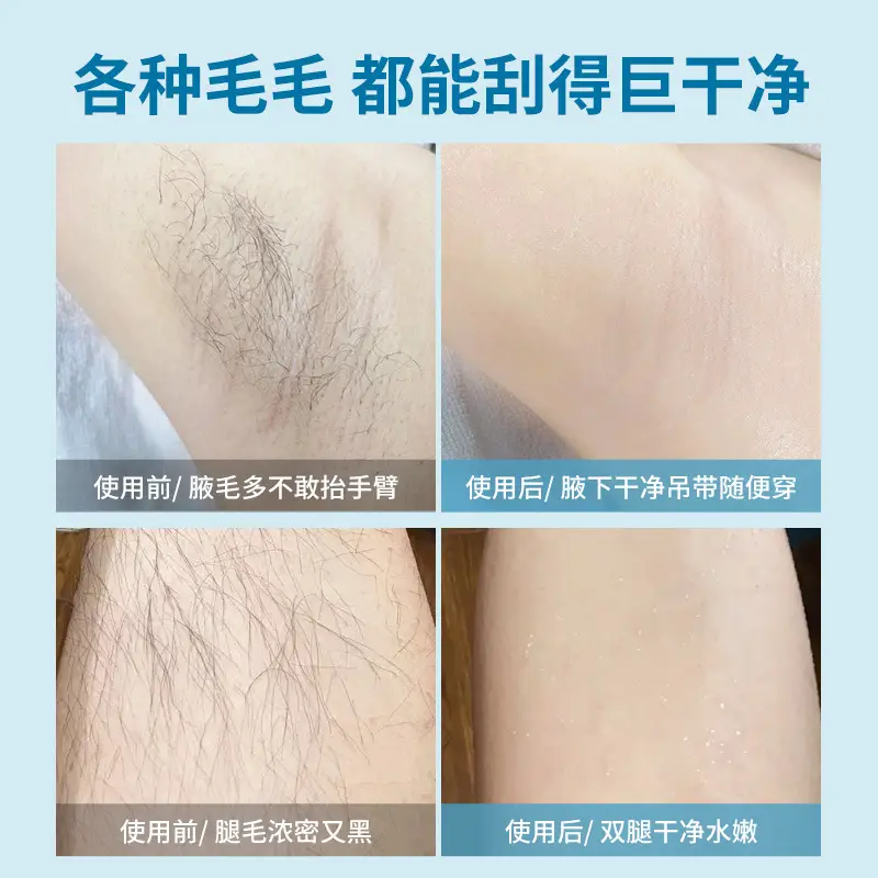 Pink Microderma Hair Removal Knife for Men - Image 10