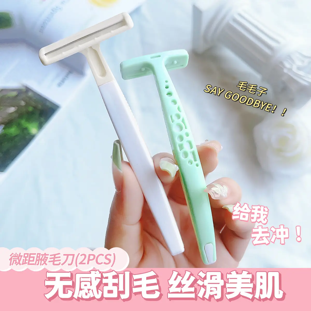 Pink Microderma Hair Removal Knife for Men - Image 2