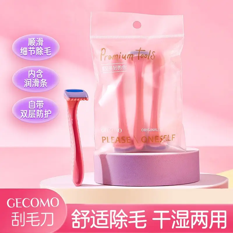 Pink Microderma Hair Removal Knife for Men - Image 6