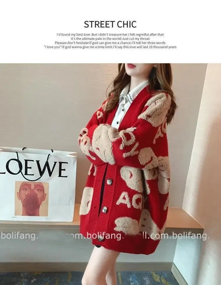Women's Knitted Cardigan Outfit Loose Fit Winter Warm — feature 13