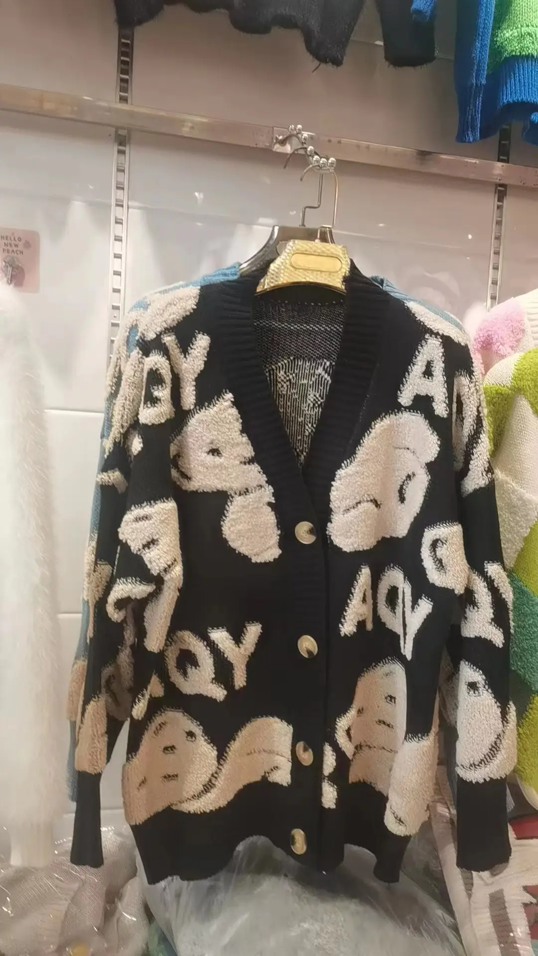 Women's Knitted Cardigan Outfit Loose Fit Winter Warm — feature 2