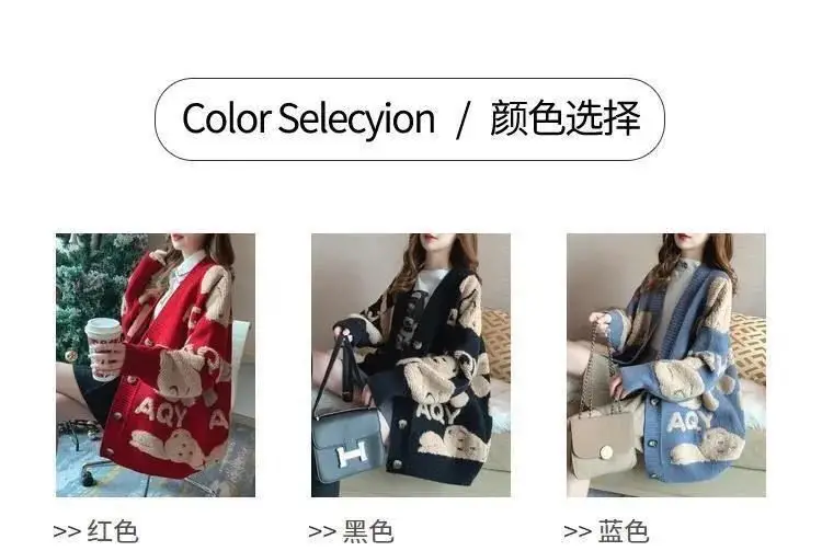 Women's Knitted Cardigan Outfit Loose Fit Winter Warm — feature 5
