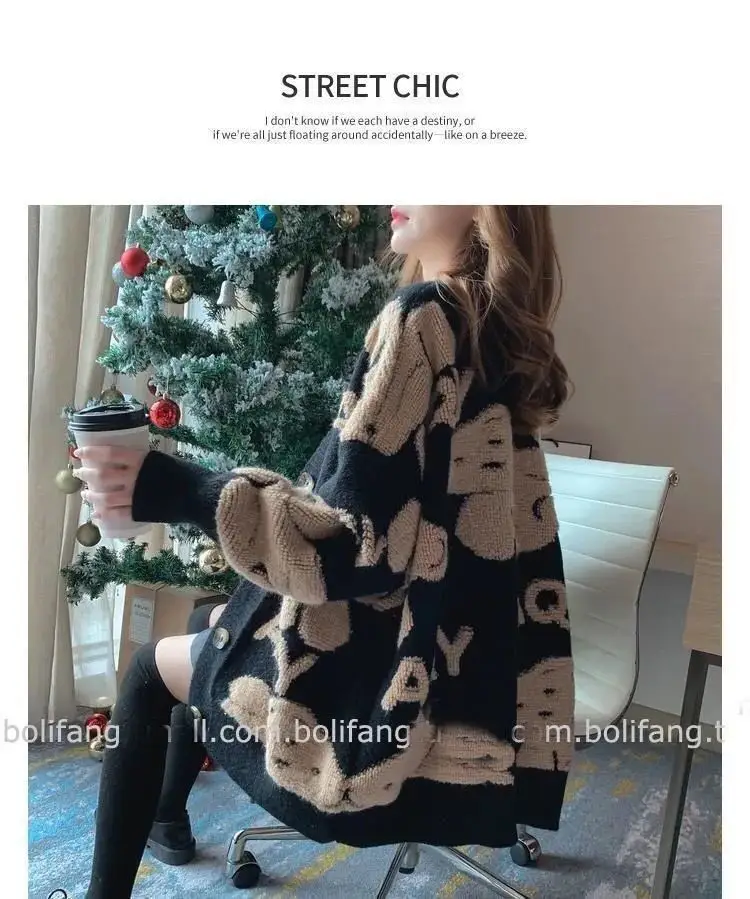 Women's Knitted Cardigan Outfit Loose Fit Winter Warm — feature 6
