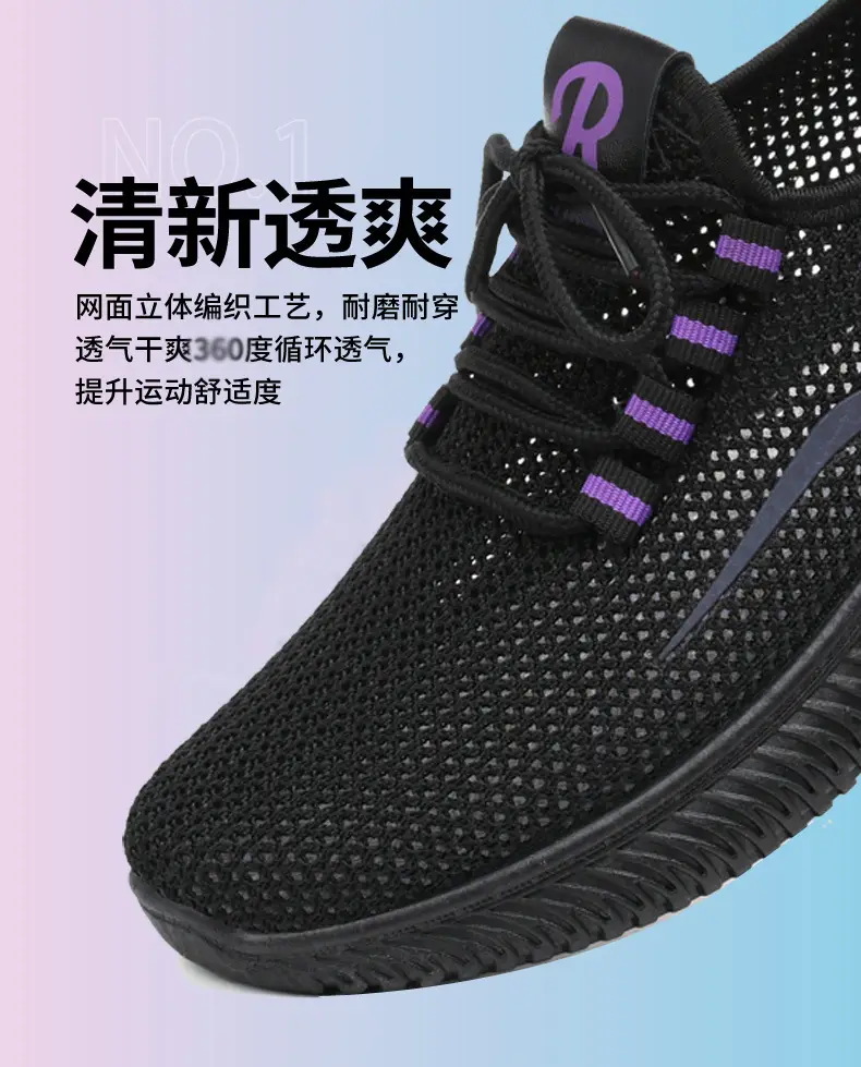 Old Beijing Cloth Shoes Women's Breathable Summer Mesh Shoes Mesh Hollow Women's Shoes Mother's Shoes Sports Casual Shoes Non-slip Soft Sole — feature 3