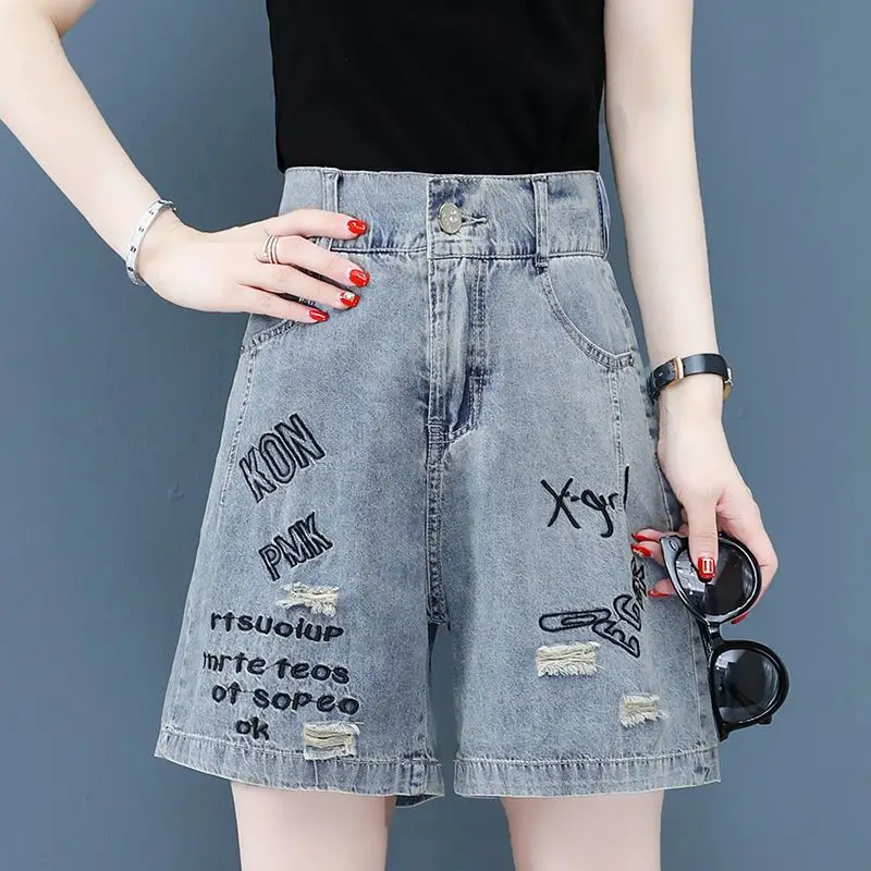High-Waisted Denim Shorts for Women Summer Ripped 2025 - Image 4