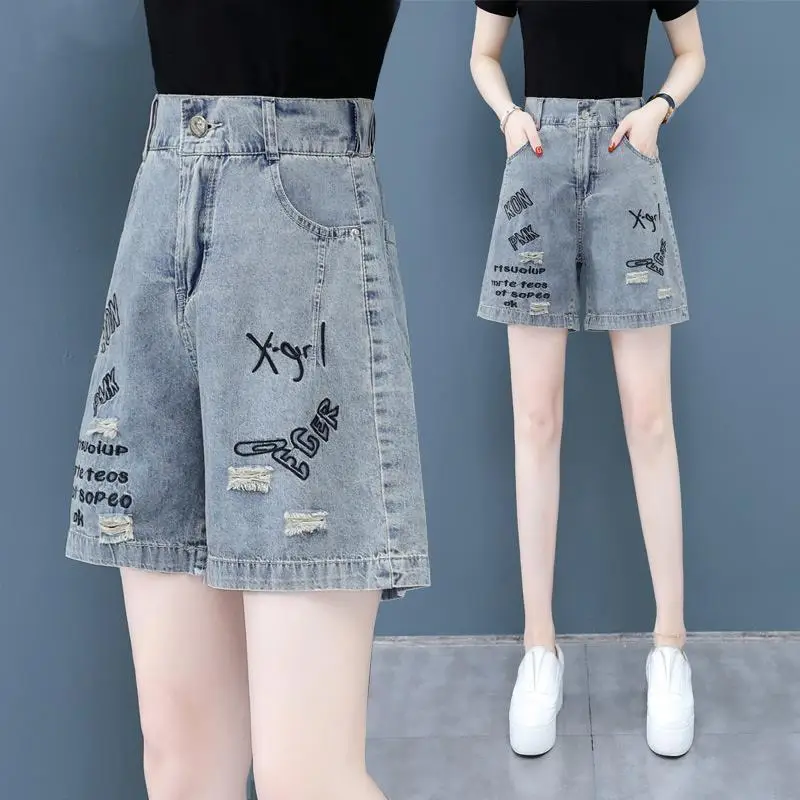 High-Waisted Denim Shorts for Women Summer Ripped 2025 - Image 5