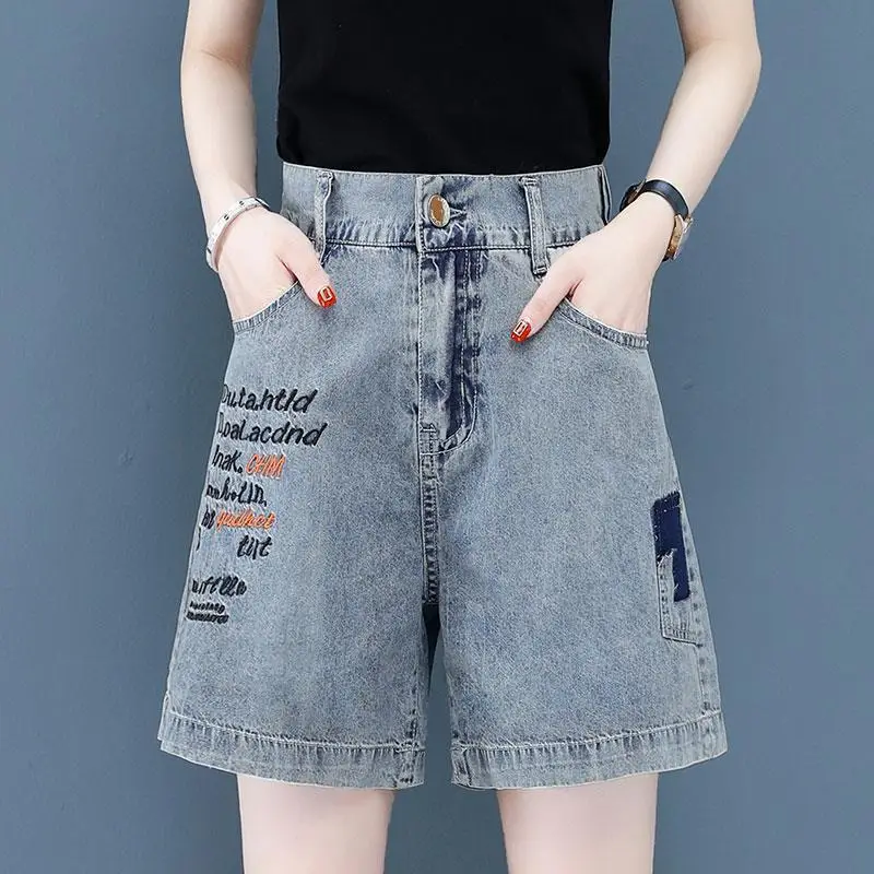 High-Waisted Denim Shorts for Women Summer Ripped 2025 - Image 2