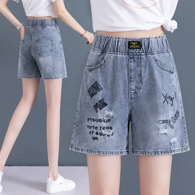 High-Waisted Denim Shorts for Women Summer Ripped 2025 - Image 3