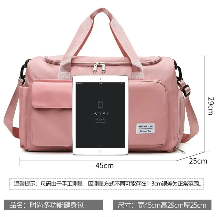 Women's Pink Shoulder Crossbody Yoga Storage Bag - Image 5