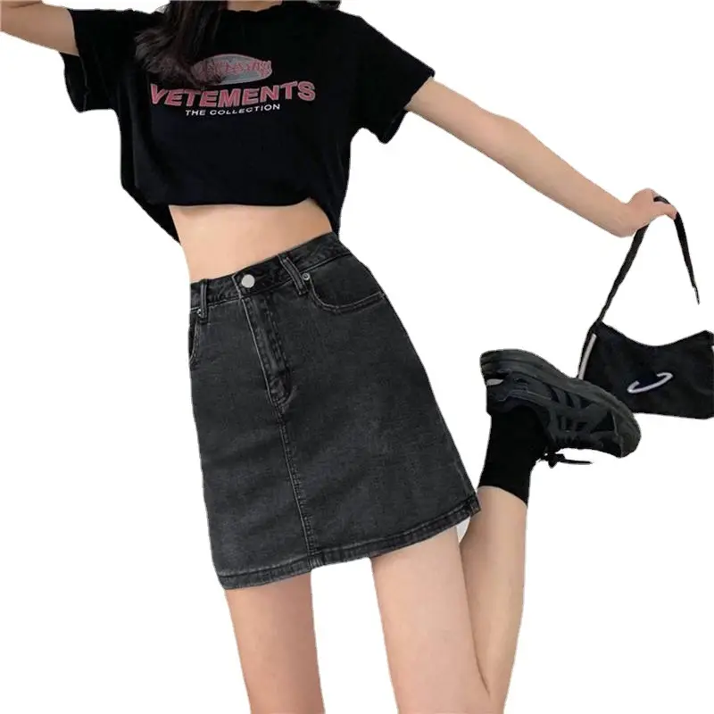 Women Denim High Waist Shorts Large Slimming Casual - Image 30