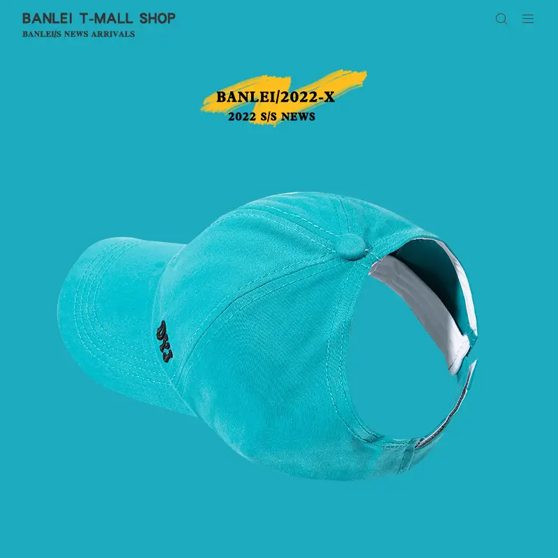 Kids Baseball Cap Turquoise Summer Sunshade - Image 6