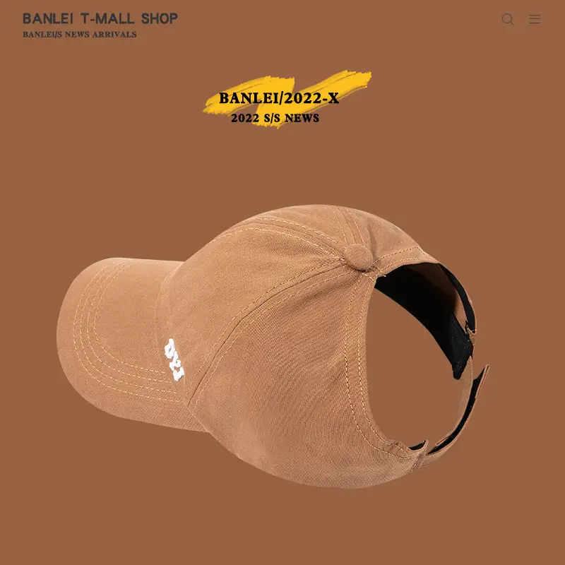 Kids Baseball Cap Turquoise Summer Sunshade - Image 8