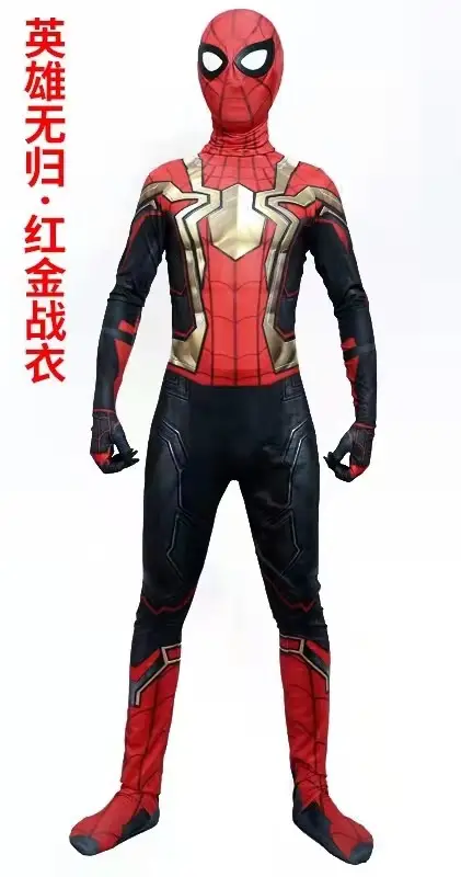 Spider-Man Tights Jumpsuit Extraordinary Steel Halloween Costume - Image 13