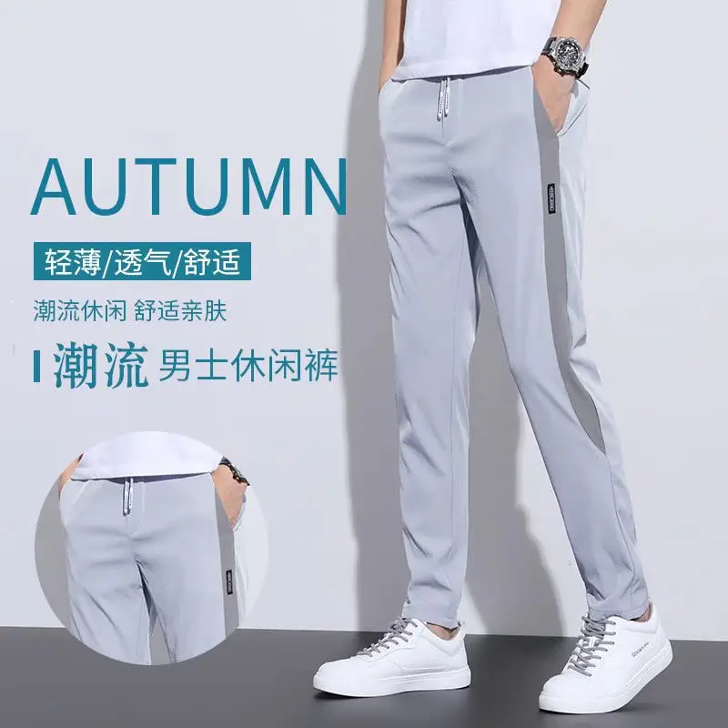 Men Grey Stretch Slim Track Pants with Side Zip - Image 5