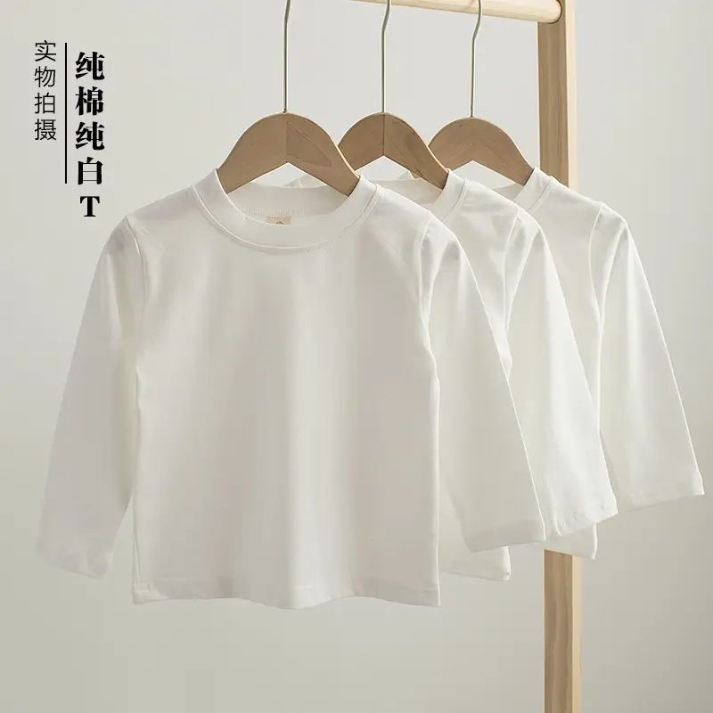 White Cotton Long Sleeve T-Shirt for Kids - Image 2
