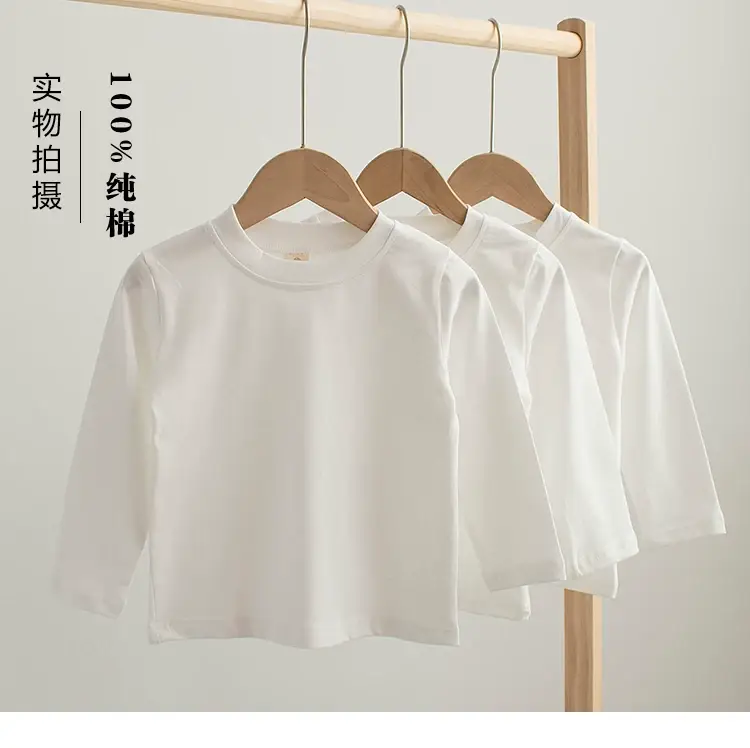 White Cotton Long Sleeve T-Shirt for Kids — feature 1