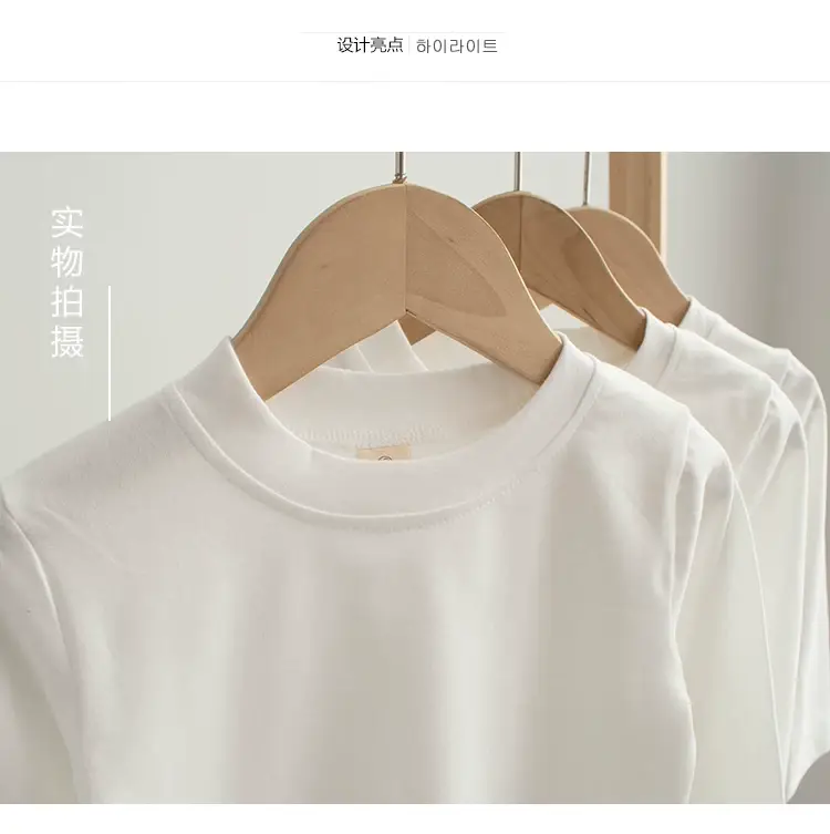White Cotton Long Sleeve T-Shirt for Kids — feature 6