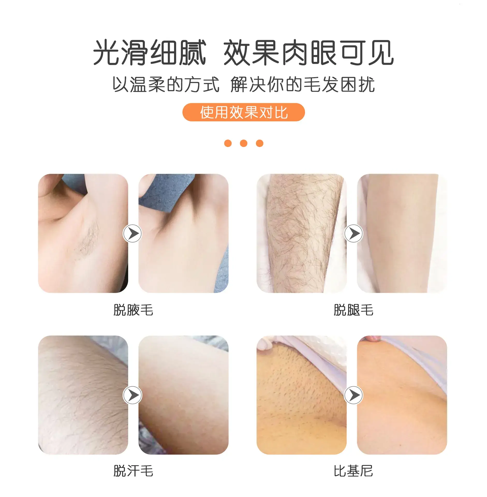Mini Electric Hair Removal Shaver for Women Painless Full Body - Image 5