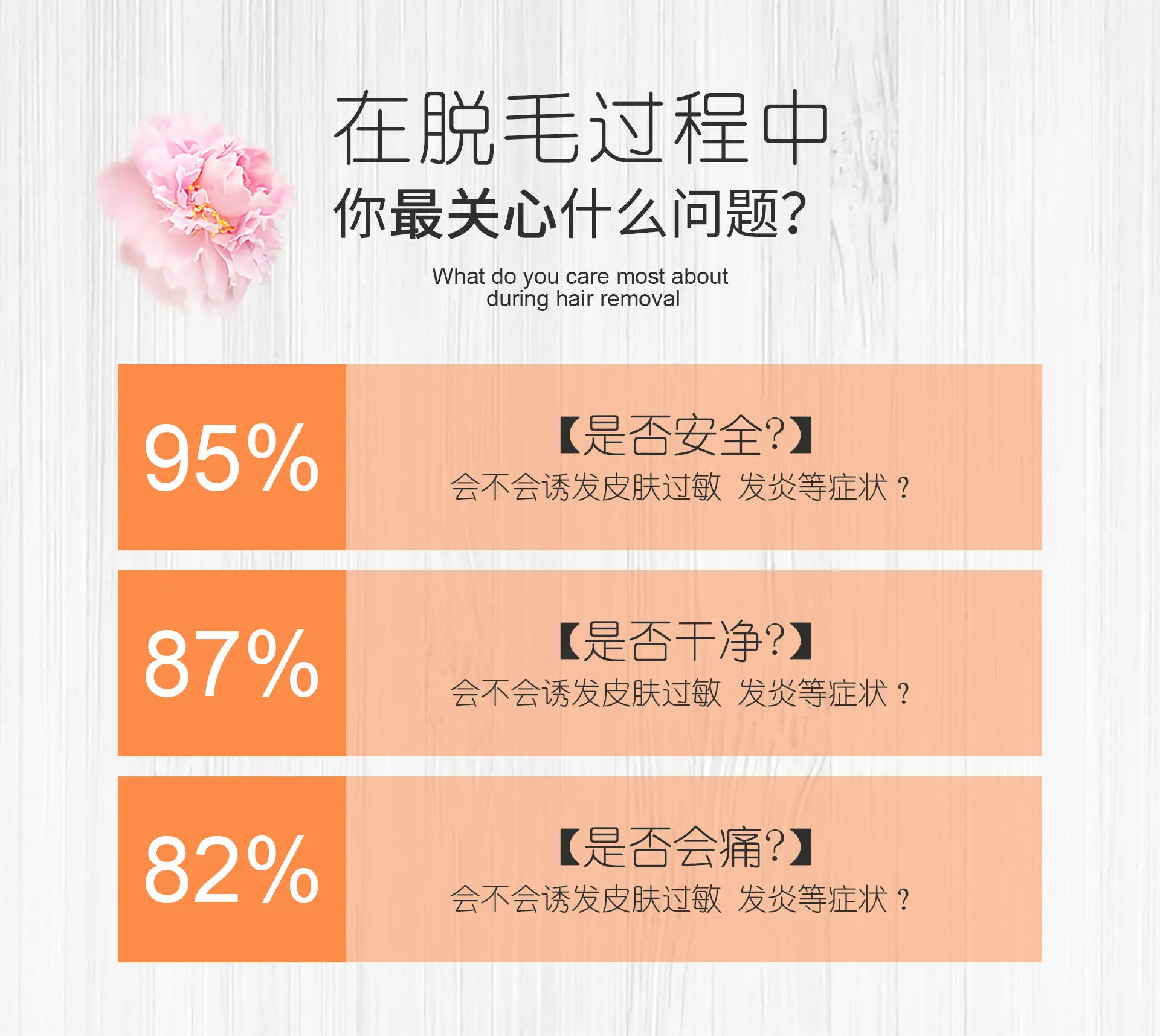 详情2_04.jpg