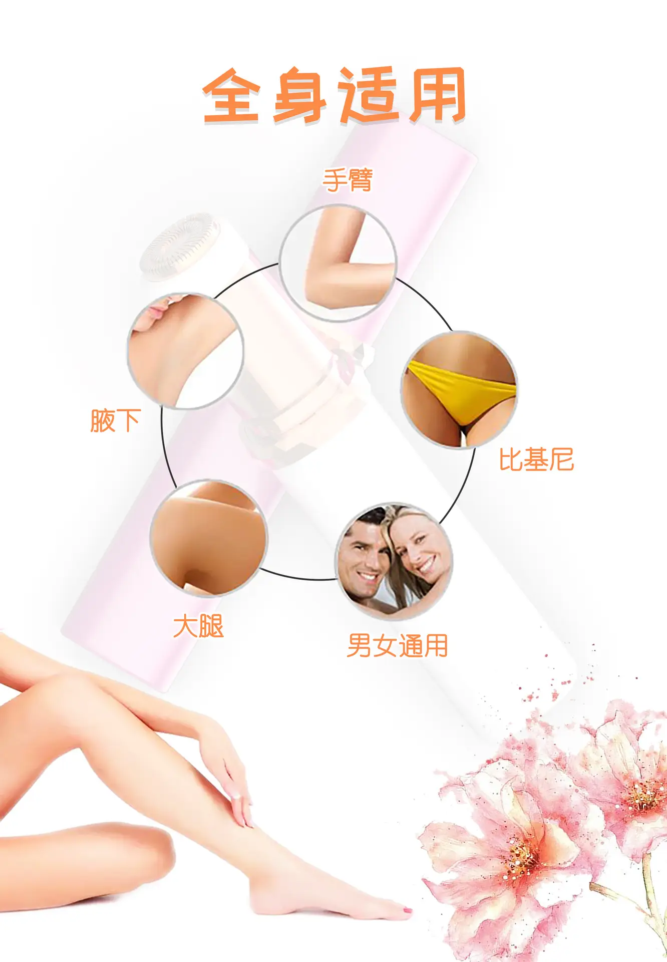 详情2_05.jpg