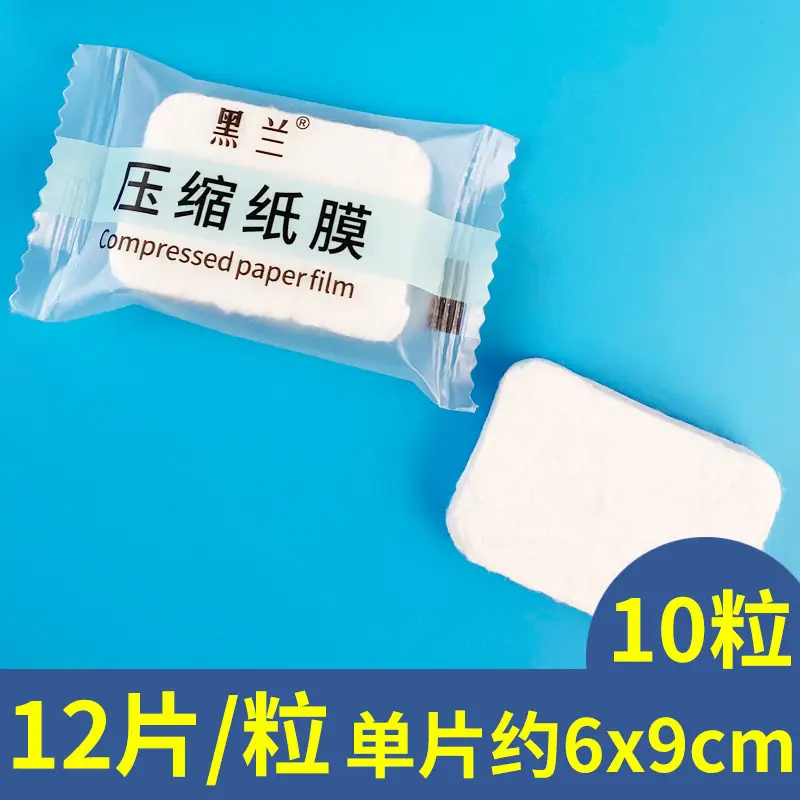 20 Pcs F-Wave Cotton Compressed Beauty Salon Tools - Image 2