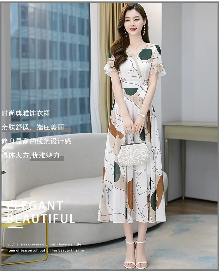 2022 Ice Silk Dress White Green Leaf Print Large Swing Skirt — feature 2