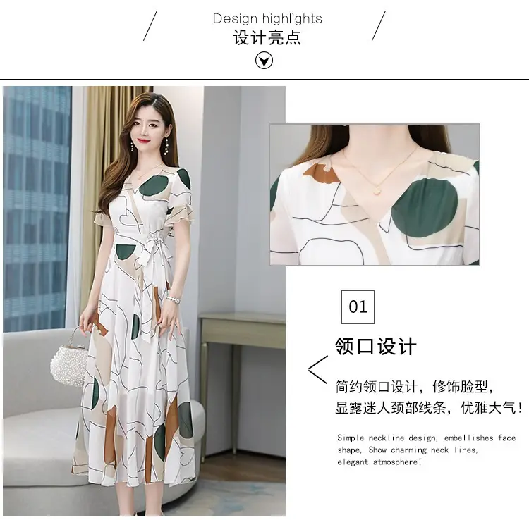 2022 Ice Silk Dress White Green Leaf Print Large Swing Skirt — feature 3