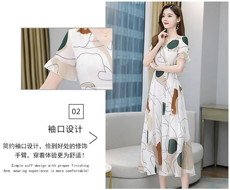 2022 Ice Silk Dress White Green Leaf Print Large Swing Skirt — feature 4