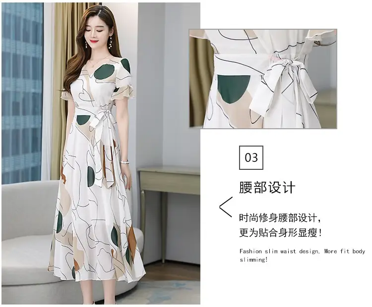 2022 Ice Silk Dress White Green Leaf Print Large Swing Skirt — feature 5