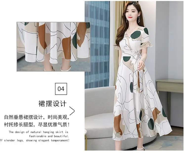 2022 Ice Silk Dress White Green Leaf Print Large Swing Skirt — feature 6