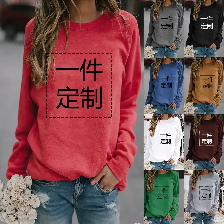 Black Round Neck Sweatshirt for Women Winter Casual Wear - Image 12