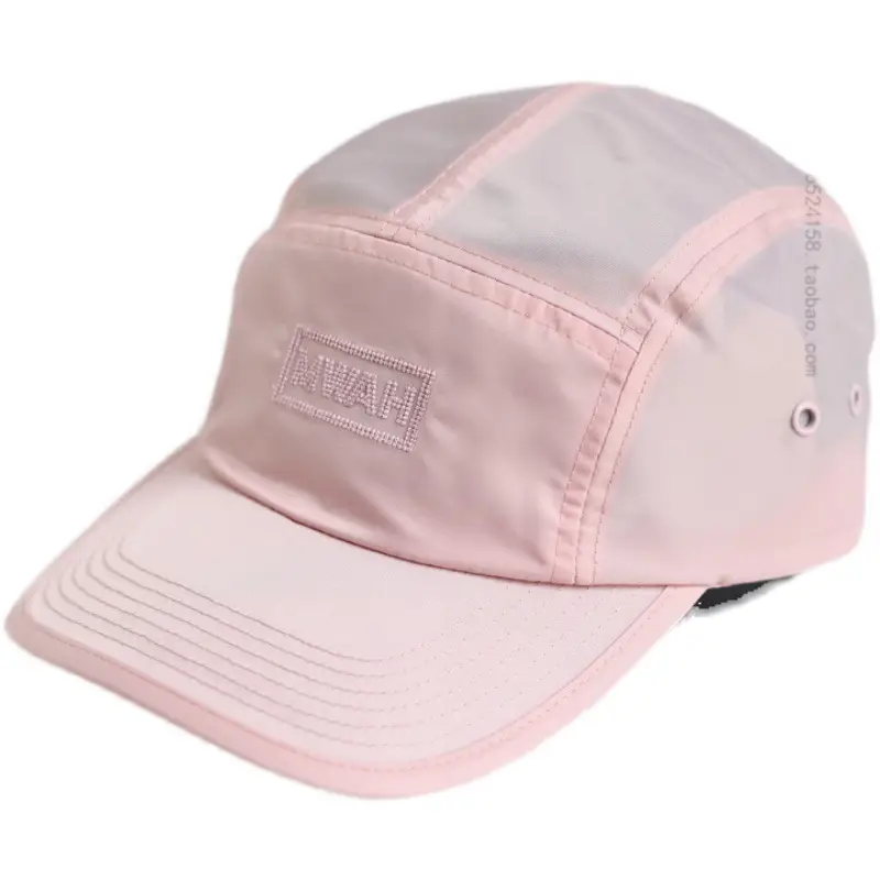 Japanese Solid Pink Sunscreen Cap 5Pc Set - Image 10
