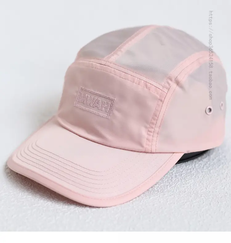 Japanese Solid Pink Sunscreen Cap 5Pc Set — feature 5