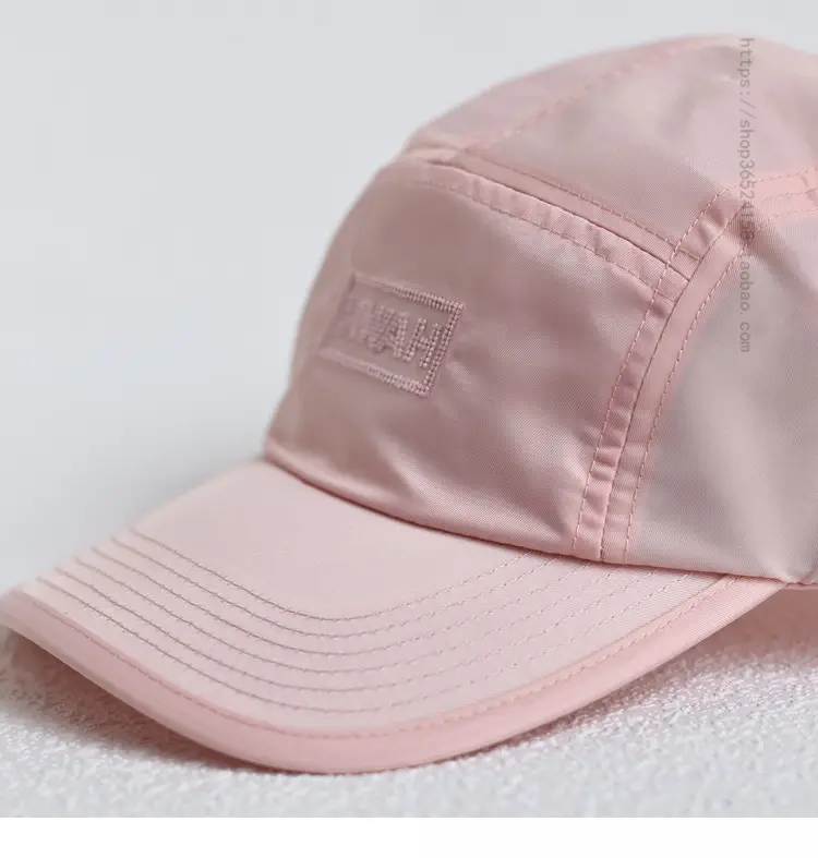 Japanese Solid Pink Sunscreen Cap 5Pc Set — feature 6