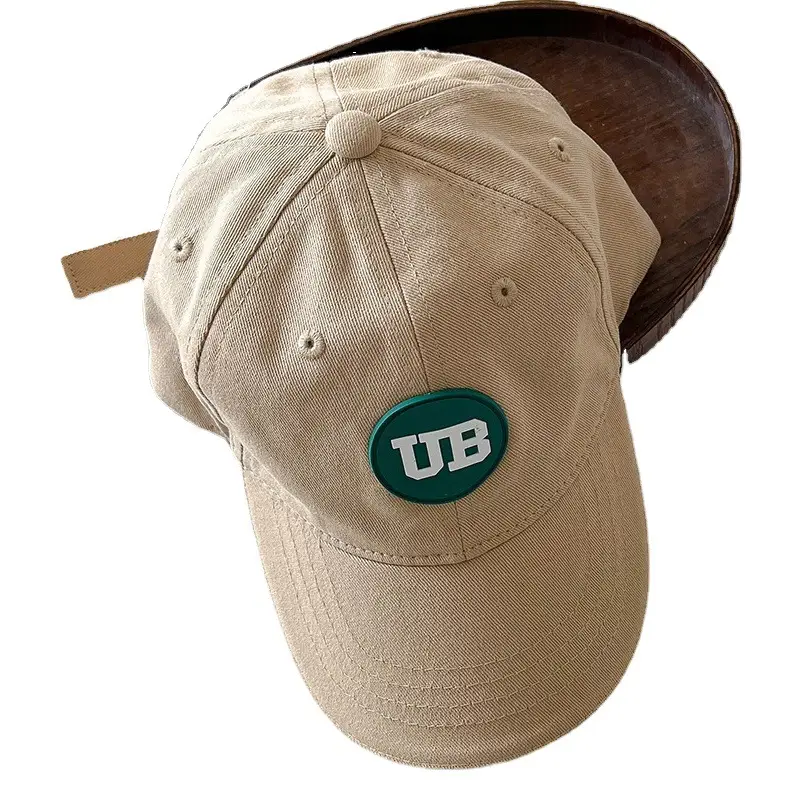 Children's Gray UB Tide Cap 2022 Cotton